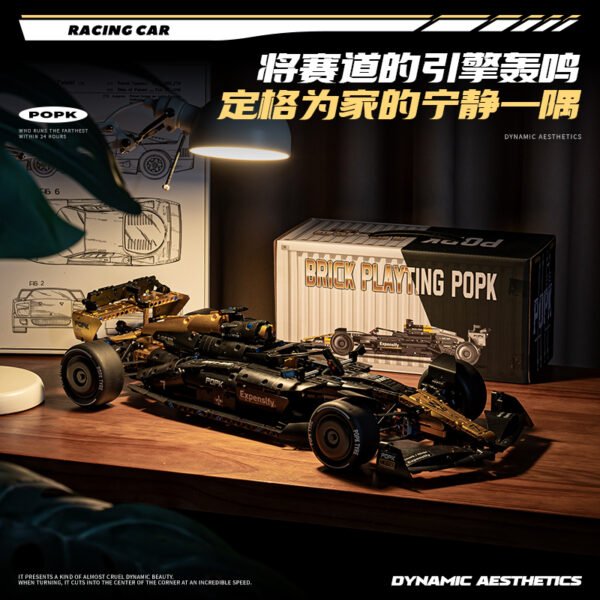 Compatible with Lego Brad Pitt APXGP Team No.7 F1 Speed Racer Black Gold F1 Racing Car Remote Control Building Block Car