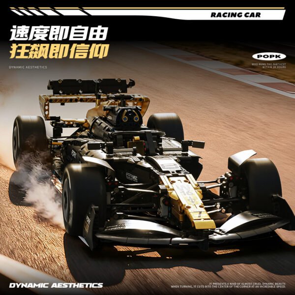 Compatible with Lego Brad Pitt APXGP Team No.7 F1 Speed Racer Black Gold F1 Racing Car Remote Control Building Block Car