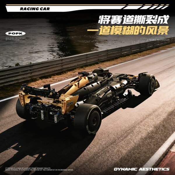 Compatible with Lego Brad Pitt APXGP Team No.7 F1 Speed Racer Black Gold F1 Racing Car Remote Control Building Block Car