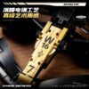 Compatible with Lego Brad Pitt APXGP Team No.7 F1 Speed Racer Black Gold F1 Racing Car Remote Control Building Block Car