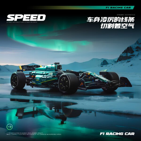 Lego-Compatible Aston Martin F1 Racing Car Model, Building Block RC Assembled Toy for Boys