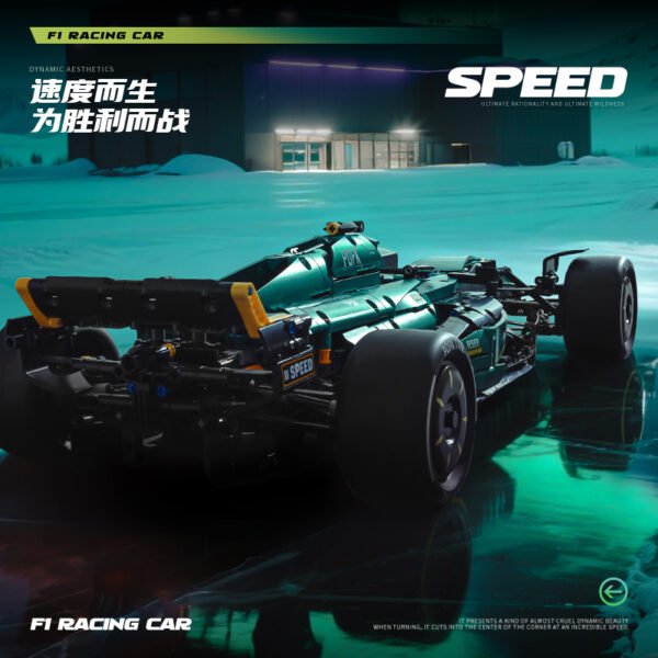 Lego-Compatible Aston Martin F1 Racing Car Model, Building Block RC Assembled Toy for Boys