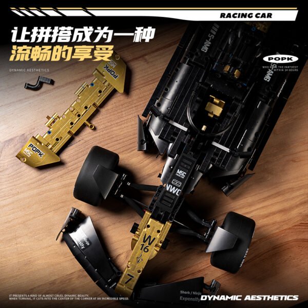 Compatible with Lego Brad Pitt APXGP Team No.7 F1 Speed Racer Black Gold F1 Racing Car Remote Control Building Block Car