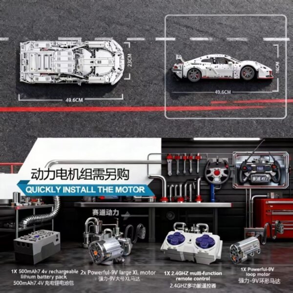 Compatible with Lego Porsche 911 Building Block Sports Car Remote Control Car Racing Assembly Model, a Toy Gift for Boys