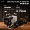 Compatible with Lego Brad Pitt APXGP Team No.7 F1 Speed Racer Black Gold F1 Racing Car Remote Control Building Block Car