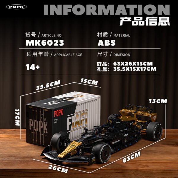 Compatible with Lego Brad Pitt APXGP Team No.7 F1 Speed Racer Black Gold F1 Racing Car Remote Control Building Block Car