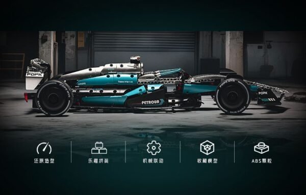 Compatible with Lego Mercedes F1 Formula Racing Car Model, High-Difficulty Assembly Building Block Toy Car, Remote Control Car, Mechanical Group