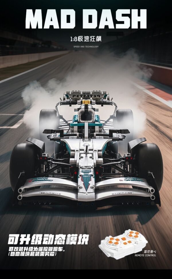 Compatible with Lego Mercedes F1 Formula Racing Car Model, High-Difficulty Assembly Building Block Toy Car, Remote Control Car, Mechanical Group
