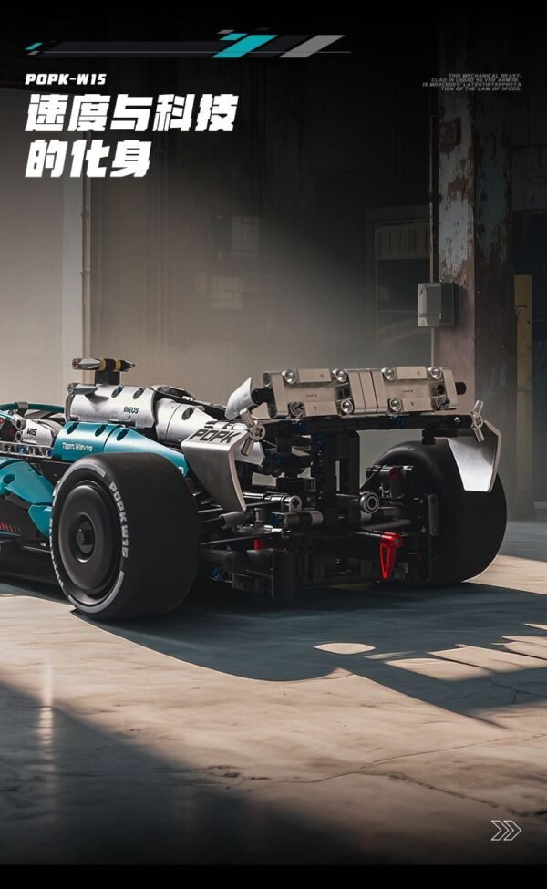 Compatible with Lego Mercedes F1 Formula Racing Car Model, High-Difficulty Assembly Building Block Toy Car, Remote Control Car, Mechanical Group