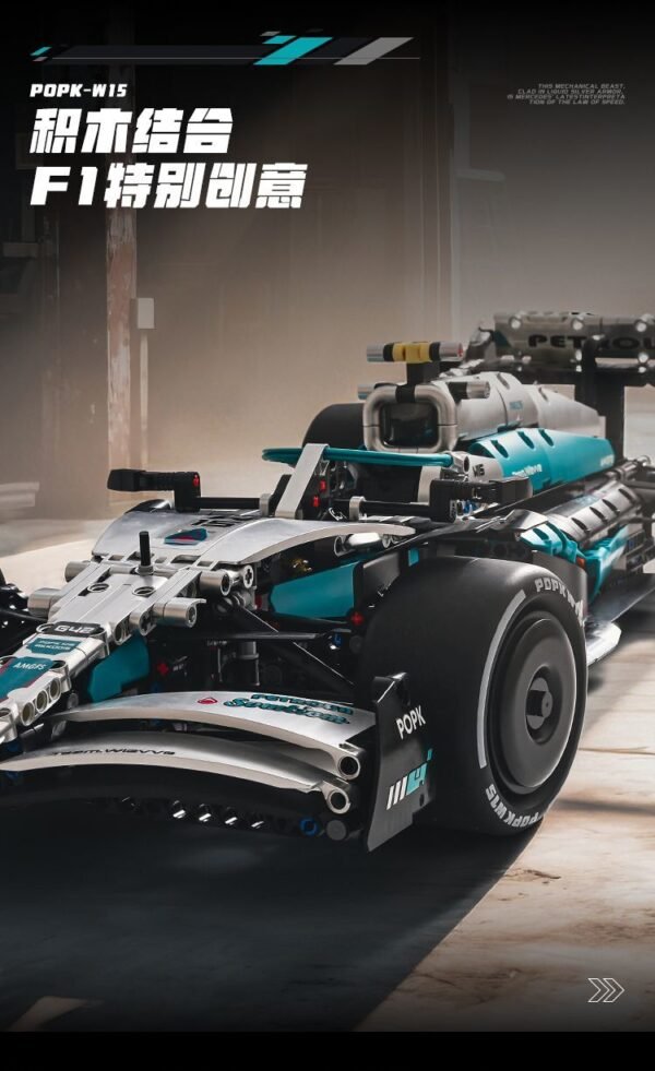 Compatible with Lego Mercedes F1 Formula Racing Car Model, High-Difficulty Assembly Building Block Toy Car, Remote Control Car, Mechanical Group