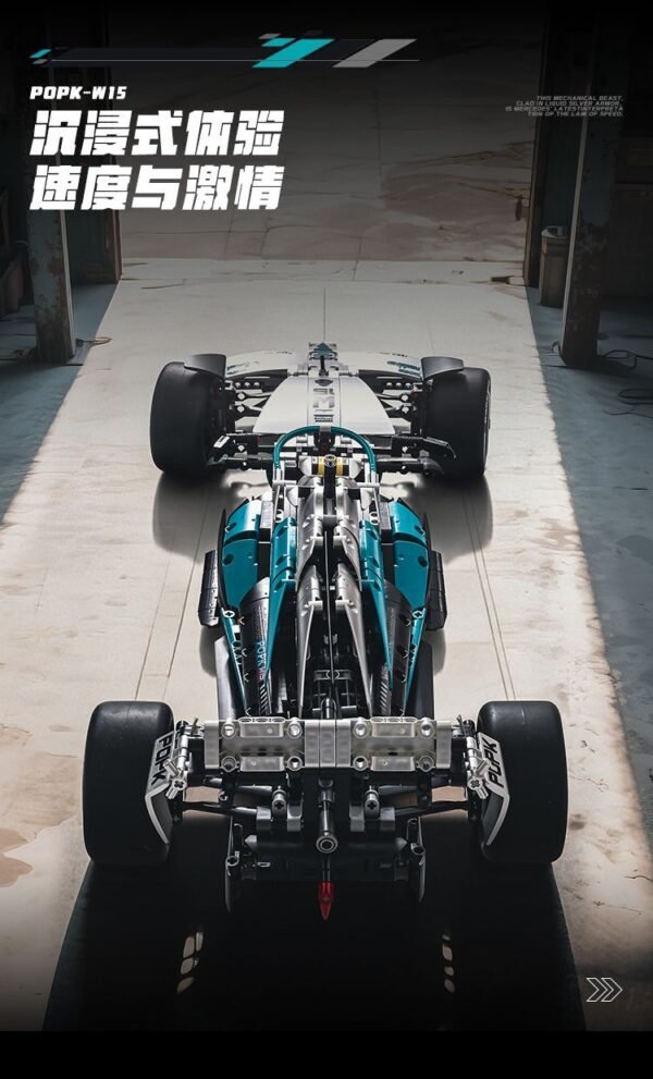 Compatible with Lego Mercedes F1 Formula Racing Car Model, High-Difficulty Assembly Building Block Toy Car, Remote Control Car, Mechanical Group