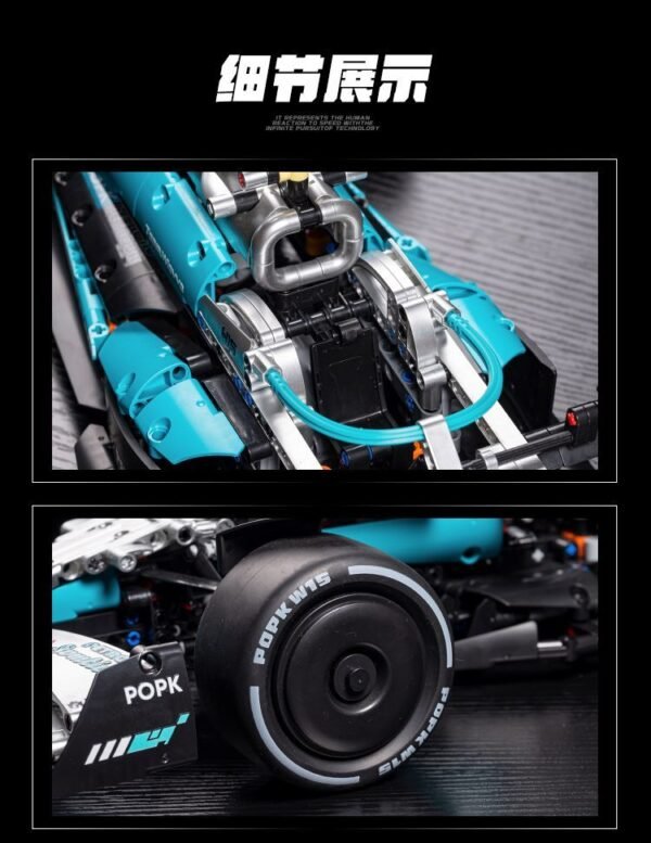 Compatible with Lego Mercedes F1 Formula Racing Car Model, High-Difficulty Assembly Building Block Toy Car, Remote Control Car, Mechanical Group
